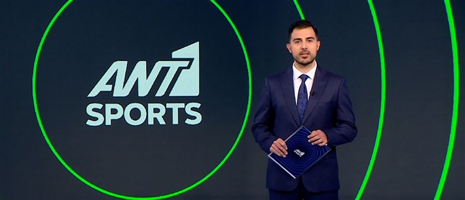 ANT1 Sports: Τελευταίο ντέρμπι "αιωνίων" στην Λεωφόρο