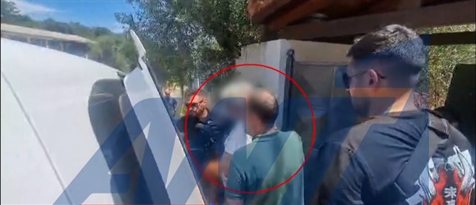 Αίγιο: Αναβλήθηκε η δίκη για τον 56χρονο, σε βάρος του οποίου εκκρεμούσε αναζήτηση της Interpol Αυστραλίας